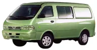 Беста