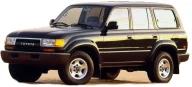 Ленд крузер 80