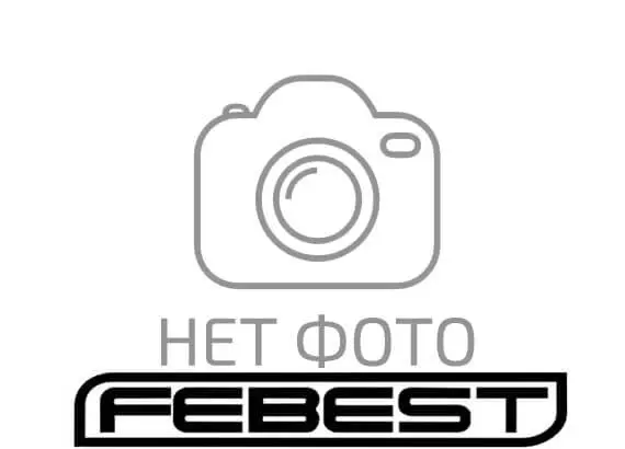 Втулка рульової рейки febest 4551052351