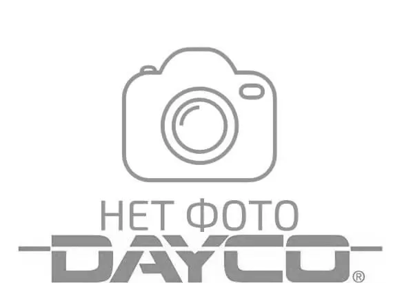 DAYCO Ремень зубчатый Z=119 FORD 1,3/1,6/2,0 VW LT 2,4(бенз.) 82-96 dayco 94385